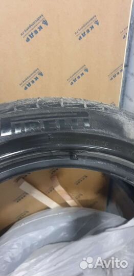 Pirelli Cinturato P7 All Season 225/50 R17