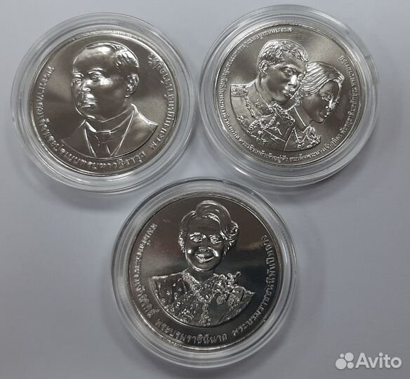 Юбилейные монеты Таиланда
