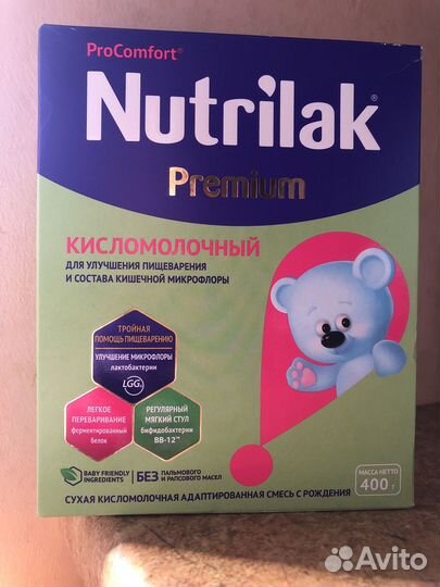 Смесь нутрилак кисломолочный