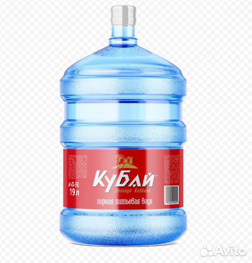 Доставка питьевой воды 19 литров