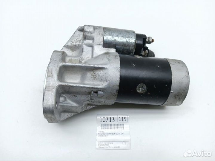 Стартер Nissan Caravan