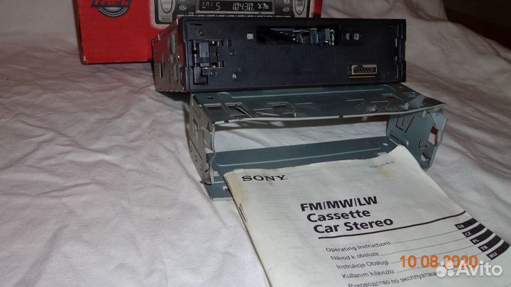 Sony блок магнитолы для авто