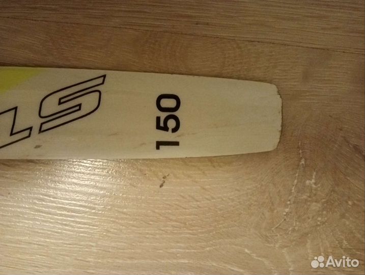 Беговые лыжи