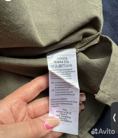 Платье сарафан хлопок лен размер в ассортименте