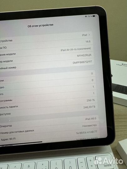 iPad Air 4 2021 256Gb LTE RU/A Акб100 Идеал Procre