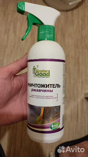 Уничтожитель ржавчины Master Good