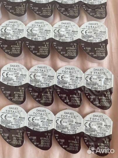 Линзы контактные dailies -5,50