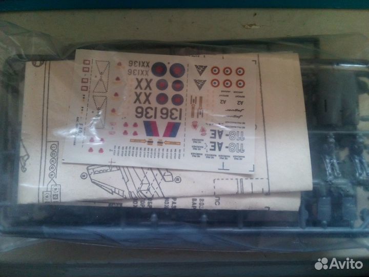 Novo Seepecat Jaguar 1:72