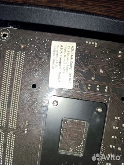 Комплект пк продаю 4 в одном