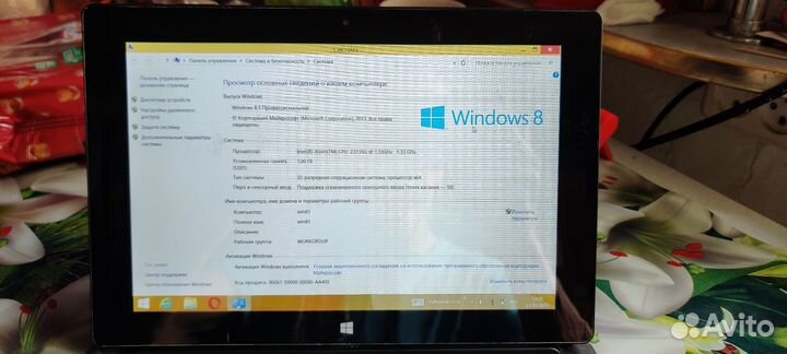 Планшет oysters