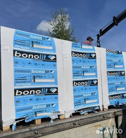 Шлакоблоки Газоблок Bonolit