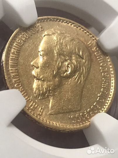 Золотая монета Николая II NGC AU 55