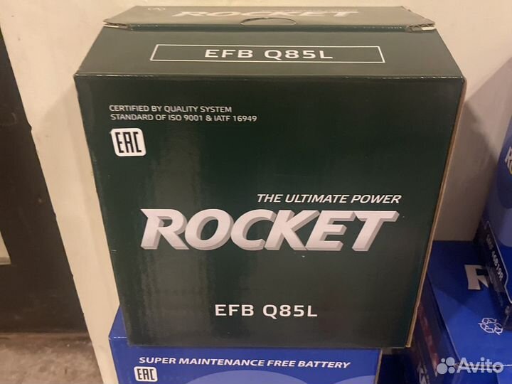 Rocket 65ah EFB Q85