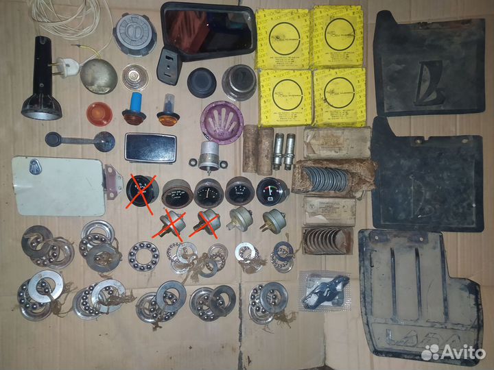 Запчасть для легковых автомобилей СССР