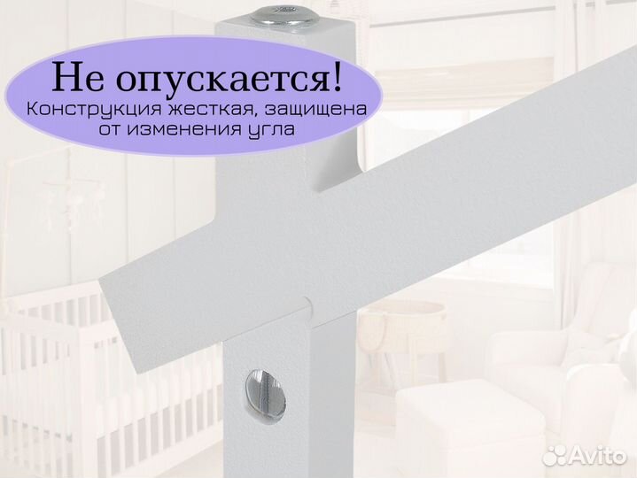 Кронштейн для мобиля из карельской березы