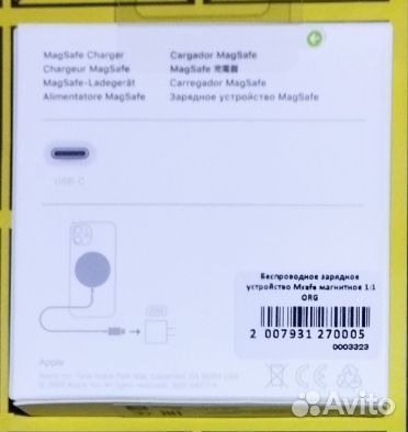 Беспроводная зарядка magsafe для iPhone