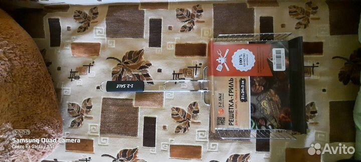 Решетка гриль нержавейка