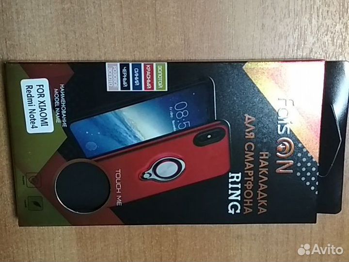 Накладка на Xiaomi Redmi Note 4