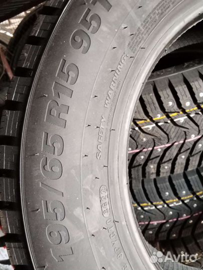 Kumho WinterCraft Ice WI31 195/65 R15 95T