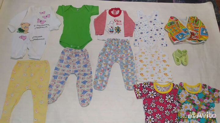 Вещи пакетом на малыша