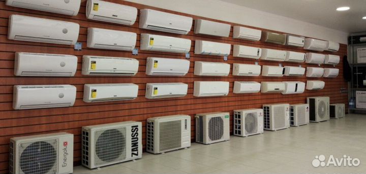 Кондиционеры