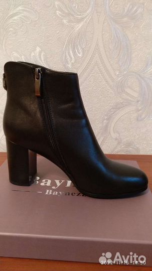 Ботильоны 37 размер