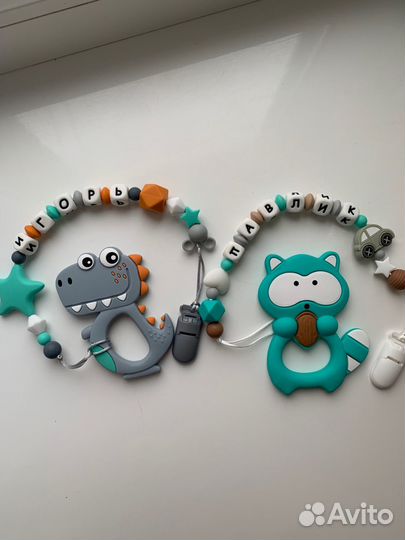 Грызунок / держатель для пустышки