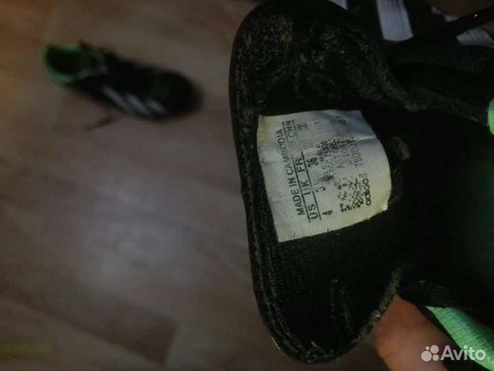 Бутсы Adidas