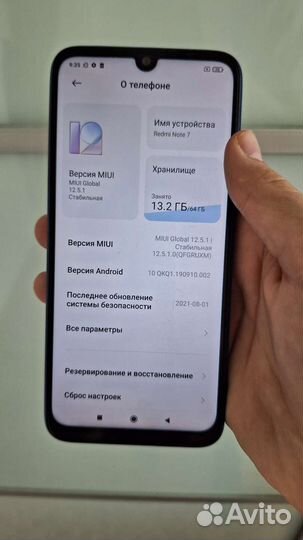 Xiaomi redmi note 7 4 64gb ростест