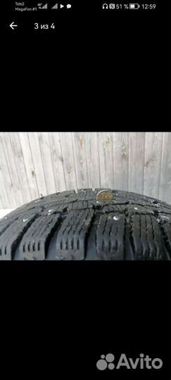 Cordiant Standart 60 R15