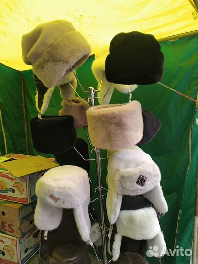 Шапка ушанка женская