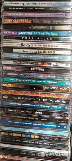 Диски музыкальные CD и MP3 аудио