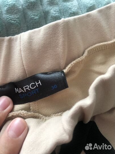 Спортивный костюм женский