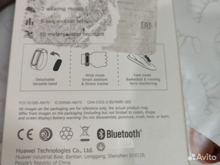 Huawei band 4