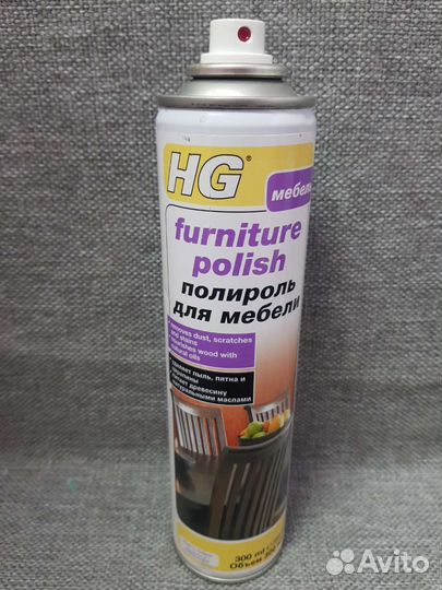 Полироль для мебели