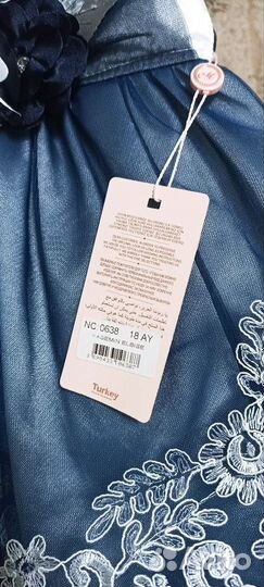Продам платье на девочку