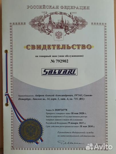 Рукомойник техническая мойка нержавеющая сталь