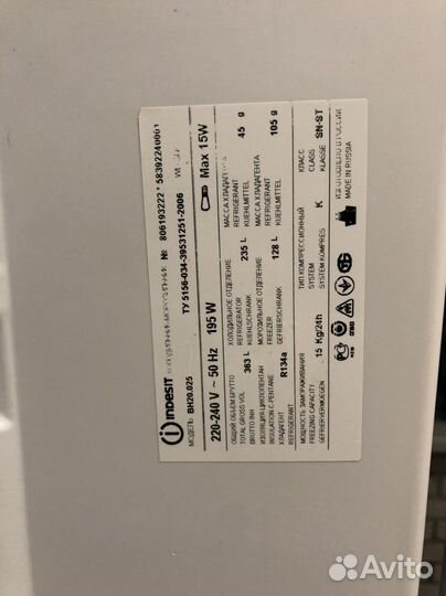 Холодильник indesit BH20