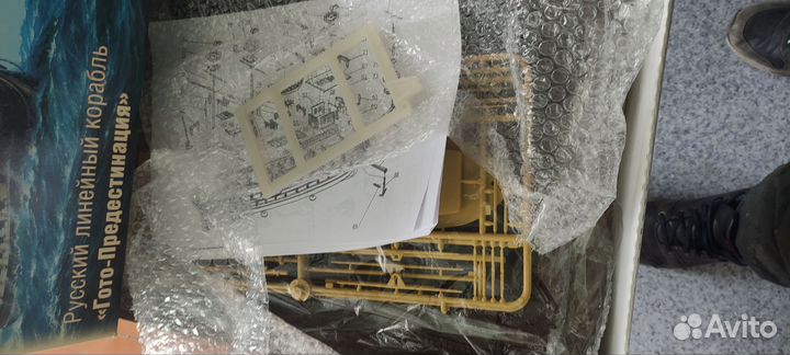 Сборная модель корабля1/72