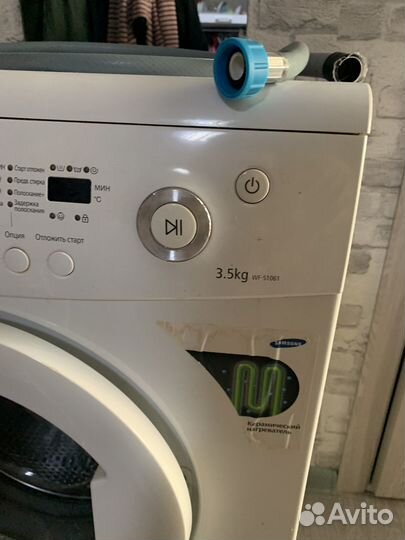 Стиральная машина