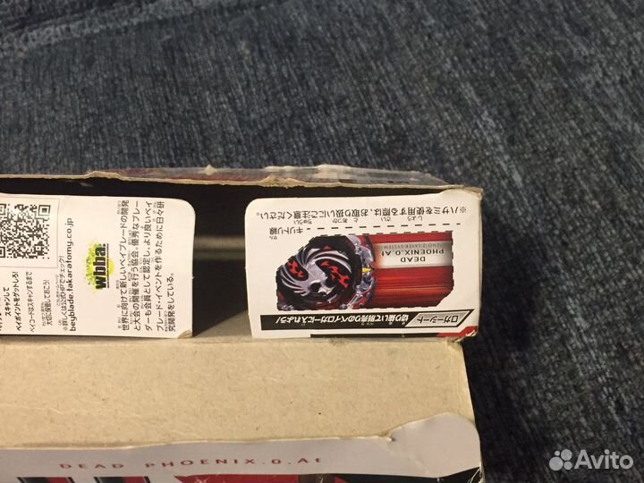 Бэйблэйд дэд феникс takara tomy