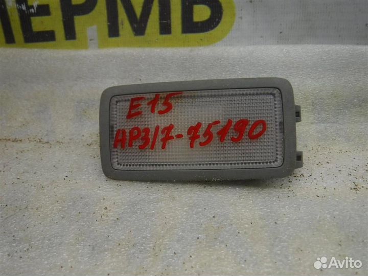 Плафон салонный Toyota Corolla (E150) 2006-2013