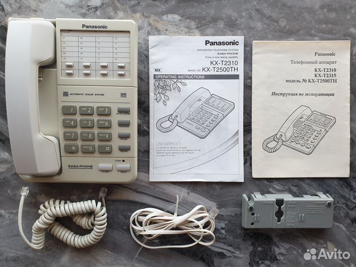Panasonic KX-TS2310 Б/У Проводной телефон