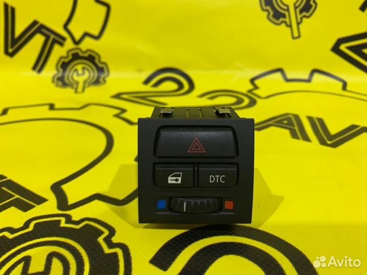 Кнопка аварийной сигнализации Bmw 323I E90 N52B25A