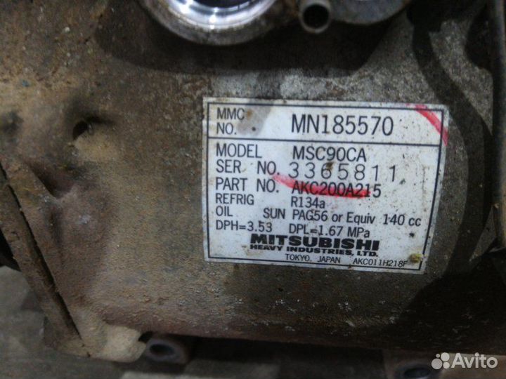 Компрессор кондиционера Mitsubishi Lancer 9 седан