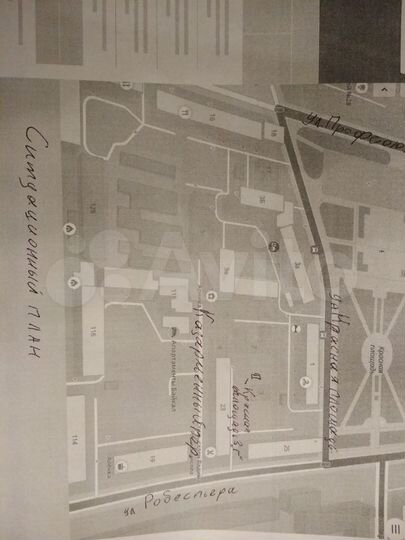 Гараж, 18 м²