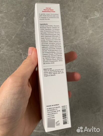 Manyo Thermal Water Moisturizing Cream крем