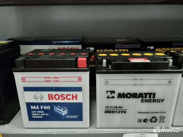 Аккумуляторы Мото Доставка