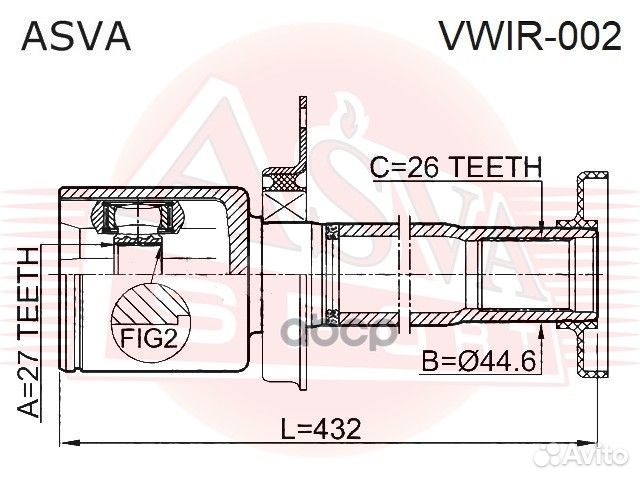 ШРУС внутренний правый 27х44.4х26 vwir002 asva