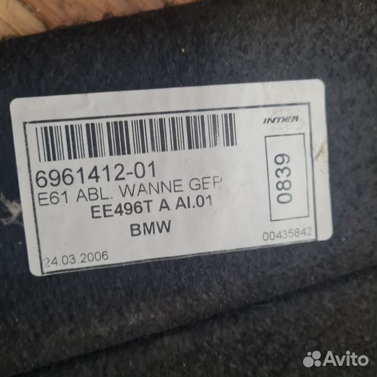 Пол багажника Bmw 5-Series 6961412 E61 задний